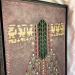 تابلو برجسته جیران گالری هنر لومن 14