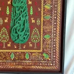تابلو برجسته کالیگرافی سرو تو مرا جان و جهانی گالری هنر لومن 13