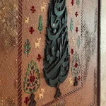 تابلو کالیگرافی سرو جان من است او گالری هنر لومن 11